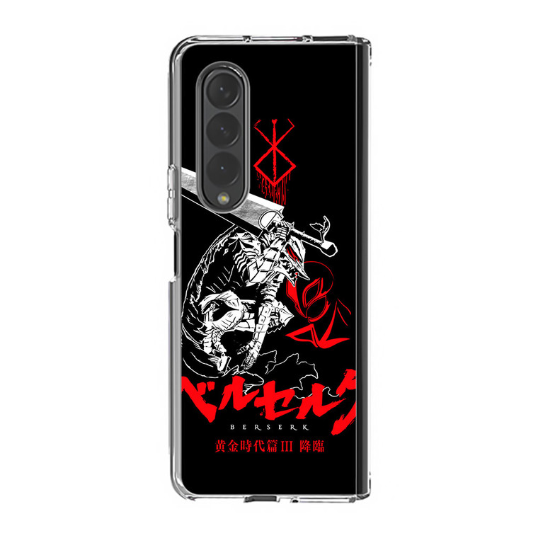 Berserk Samsung Galaxy Z Fold3 Case