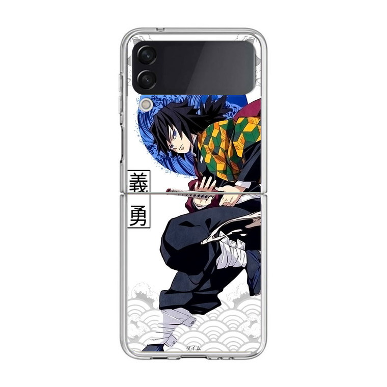 Demon Slayer Giyu Tomioka Samsung Galaxy Z Flip3 Case