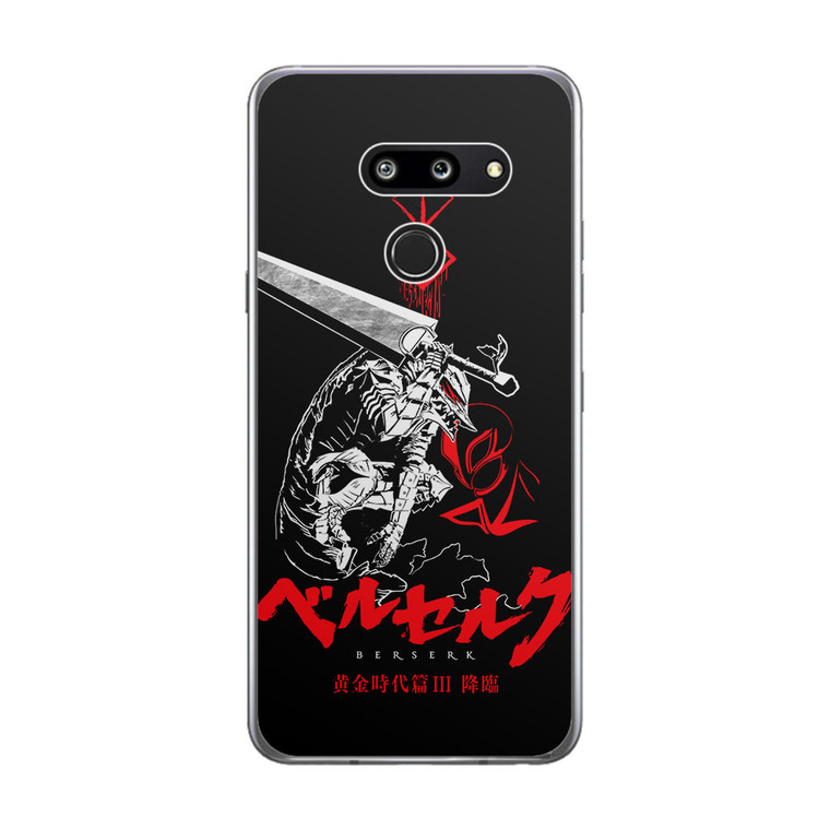 Berserk LG G8 ThinQ Case