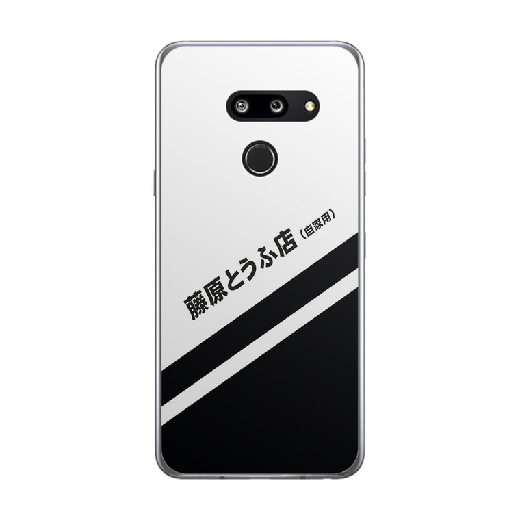 Initial D Decal Running in the 90s LG G8 ThinQ Case