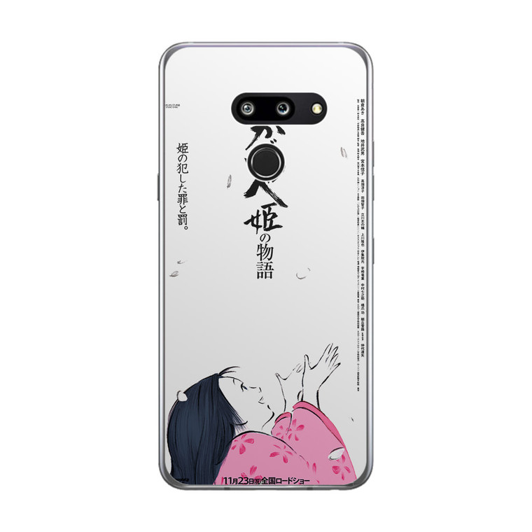 The Tale of the Princess Kaguya LG G8 ThinQ Case