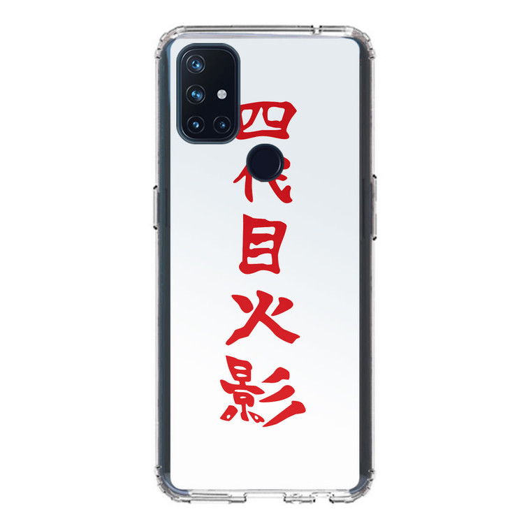 Naruto Fourth Hokage Kanji Samsung Galaxy Z Fold4 Case