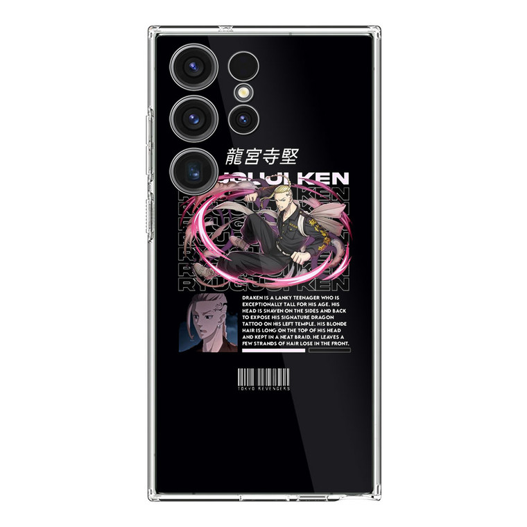 Draken Tokyo Revengers Samsung Galaxy S23 Ultra Case