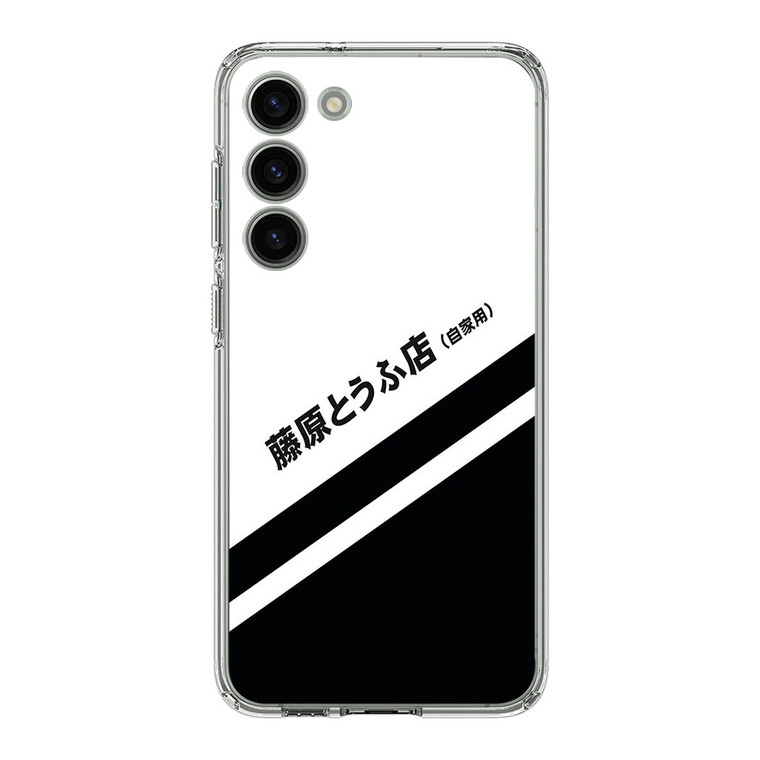 Initial D Decal Running in the 90s Samsung Galaxy S23 Plus Case