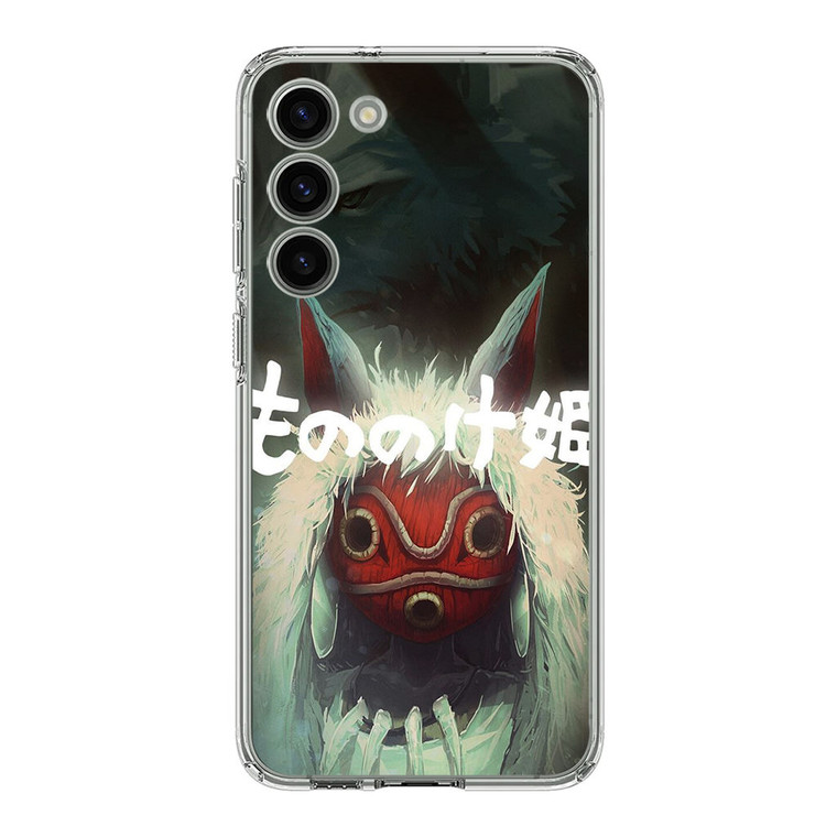 Princess Mononoke Mask Samsung Galaxy S23 Case