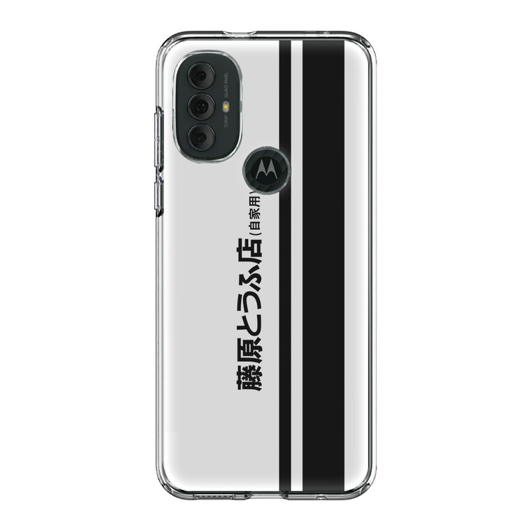 Fujiwara Tofu Initial D Motorola Moto G Power 2022 Case