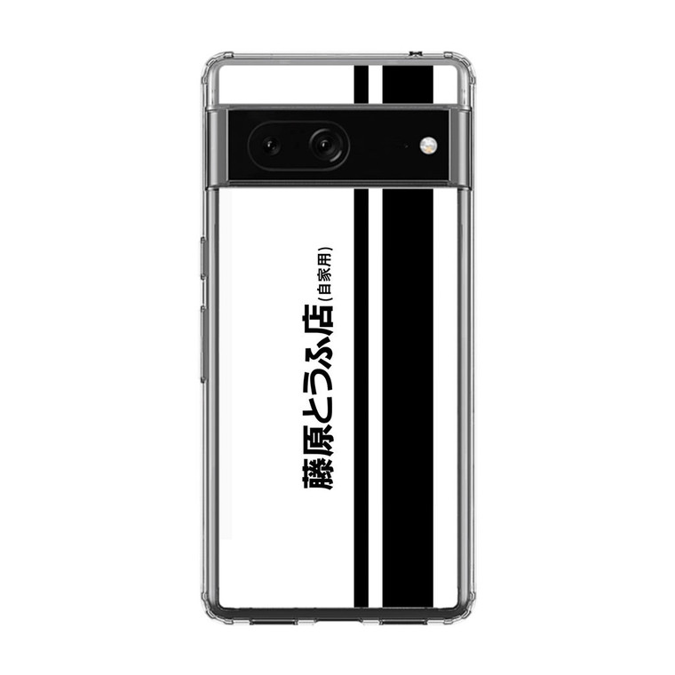 Fujiwara Tofu Initial D Google Pixel 7A Case