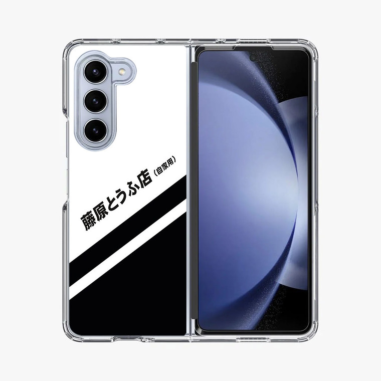 Initial D Decal Running in the 90s Samsung Galaxy Z Fold 5 Case