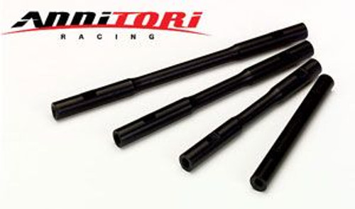 50mm Shift Rod
