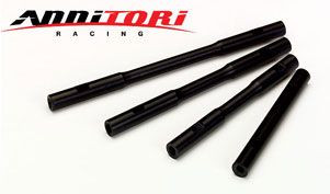 50mm Shift Rod - Annitori