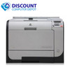 Rear Side View HP LaserJet P2055 dn Monochrome Laser Printer