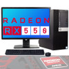 Cheap, used and refurbished Dell Gaming  Computer Tower OptiPlex 7050 Core i7 16GB Memory 512GB SSD with AMD Radeon RX 550 4GB Graphics and a 22" LCD Windows 10