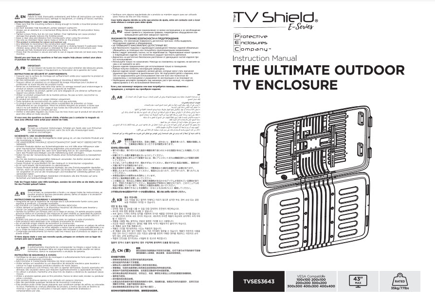 Indoor LED TV Enclosure for TV protection in high risk facilities The TV Shield PRO Lite instructions