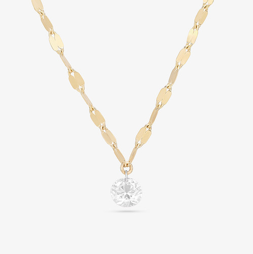 QUARTER CARAT FLOATING DIAMOND PENDANT NECKLACE