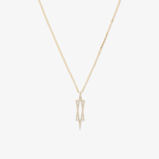 Louis Vuitton LV Sunrise Necklace