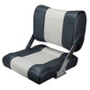 Relaxn "Tasman"  Series Flip-Back Boat Seat