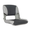 Charcoal/Grey Skipper Folding Boat Seat