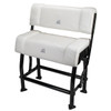 Relaxn Centre Console Flip Back Seat - Black Frame