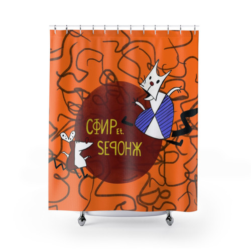 Simpsons-themed shower curtains with parasite and proletarian designs