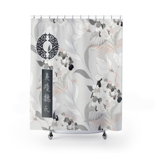 The Untamed Shower Curtains with Sympathy for the Dead Design