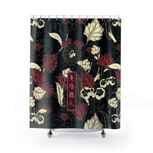 Demonic Cultivation The Untamed Shower Curtains