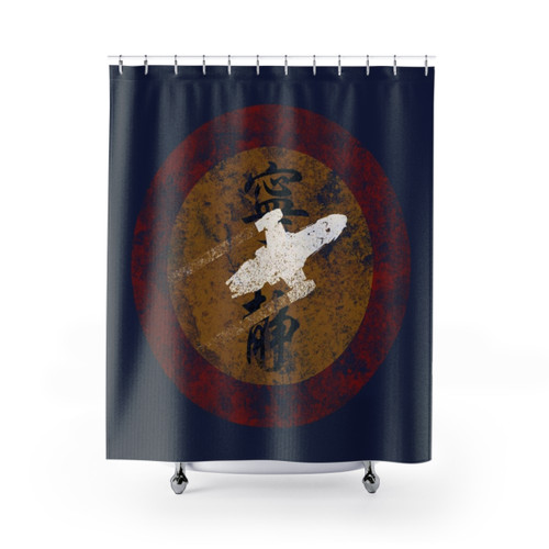 Browncoat Firefly Shower Curtains