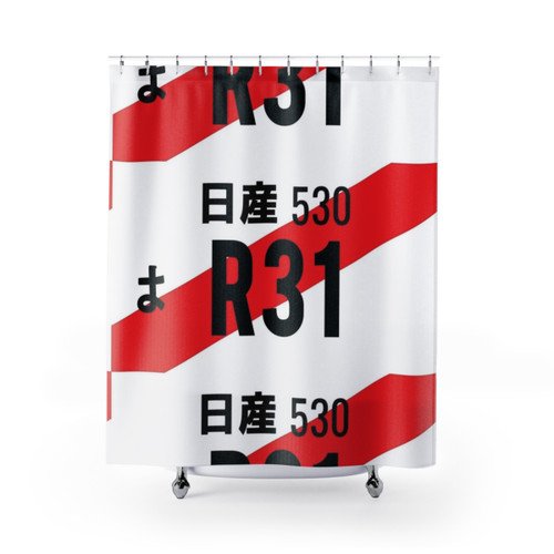 JDM R31 Skyline Shower Curtains