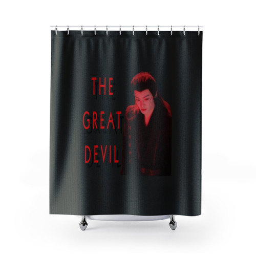 C-Drama Hou Minghao Themed Shower Curtains