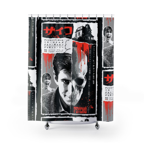 PSYCHO サイコ Shower Curtains