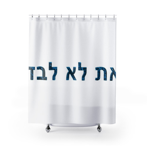 NCIS Neon Shower Curtain