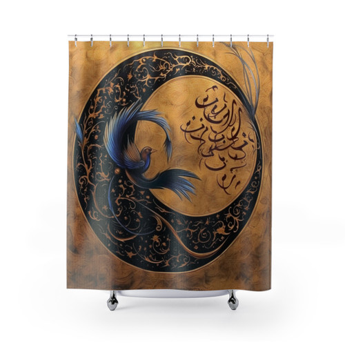 Artful Drunk Bird Shower Curtains