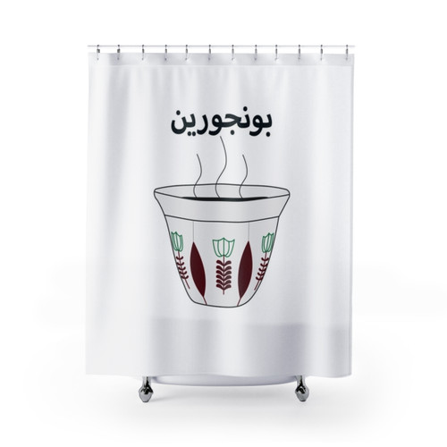 Arabic Coffee Themed Shower Curtains