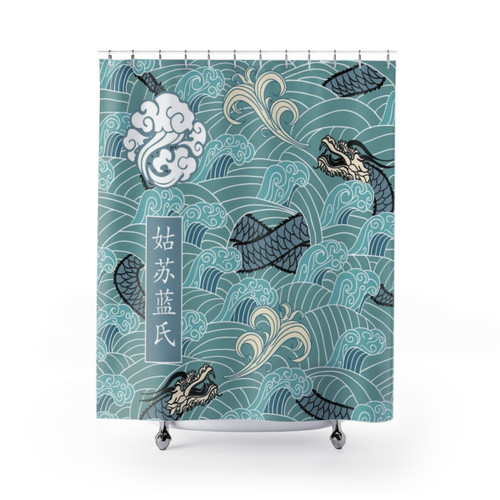 Gusu Lan Sect The Untamed [Sizhui] Shower Curtains