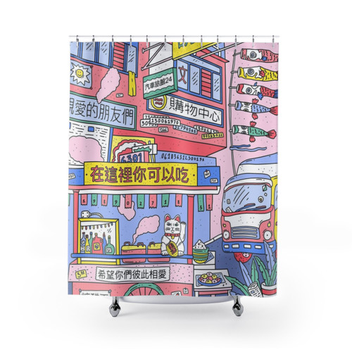 Lucky Cat Shower Curtains