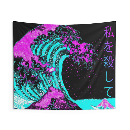 Hokusai's Great Wave Tapestry