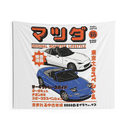 Mazda Miata Roadster Tapestry