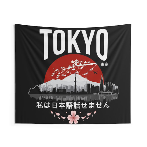 Tokyo Tapestry - I Don't Speak Japanese Funny Wall Hanging