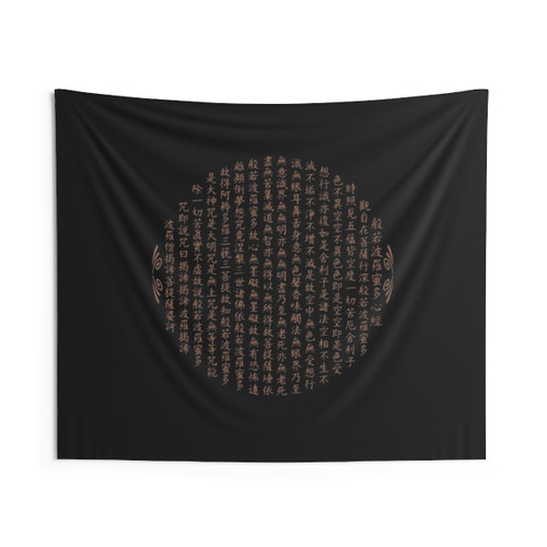 Zen Buddhist Mantra Heart Sutra Tapestry