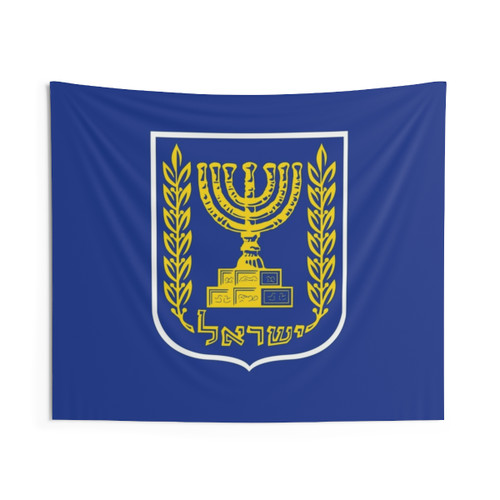 Israeli National Emblem Coat of Arms Tapestry