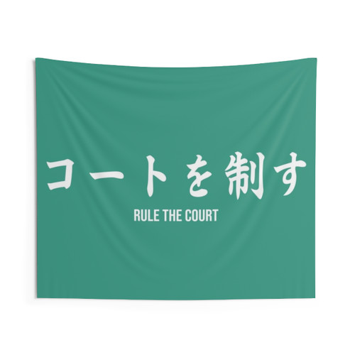 Aoba Johsai Haikyuu Anime Tapestry