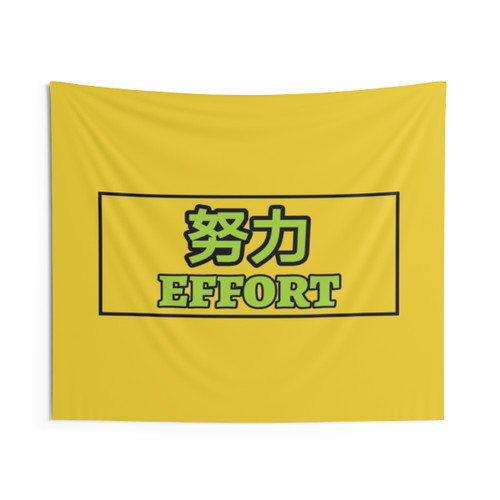 Itachiyama 'Effort' Banner Tapestry - Haikyuu Anime Artwork