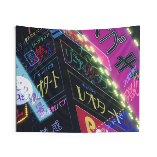 Wicked City Lights Anime Tapestry