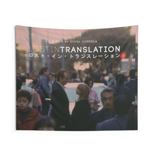 Lost in Translation Movie Tapestry Wall Art