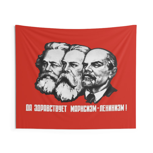 Vintage Soviet Propaganda Poster Tapestry