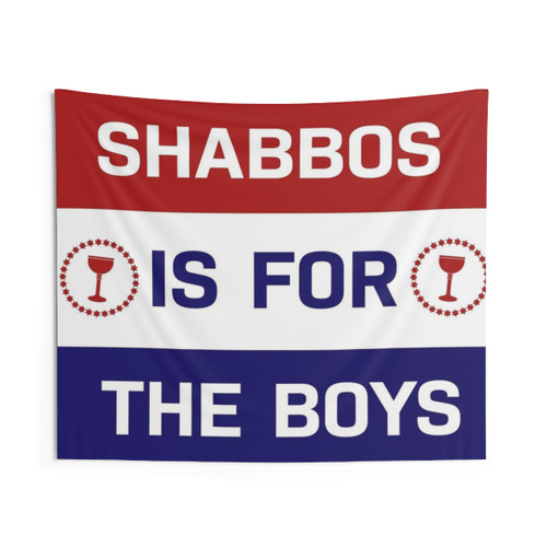 Shabbos Is For The Boys Jewish Tapestry