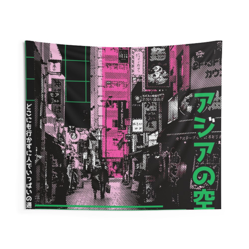 Vaporwave Cyberpunk Japanese Neon City Tapestry