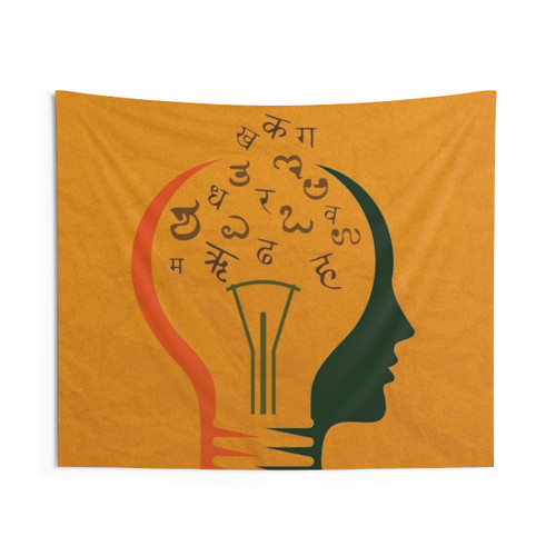 Educational 2#250822 Tapestry for Kids