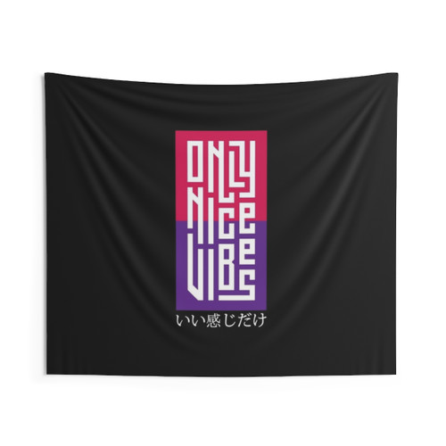 Modern Typography Motivational Quotes Tapestry