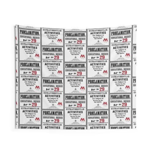 Proclamation 29 Educational Decree Hogwarts Tapestry