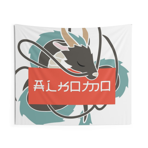 Cute Baby Dragon Tapestry Wall Art